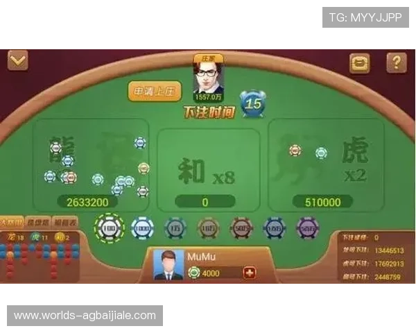 如何选择优质百家乐真人版平台,确保游戏安全顺畅与视觉体验极佳