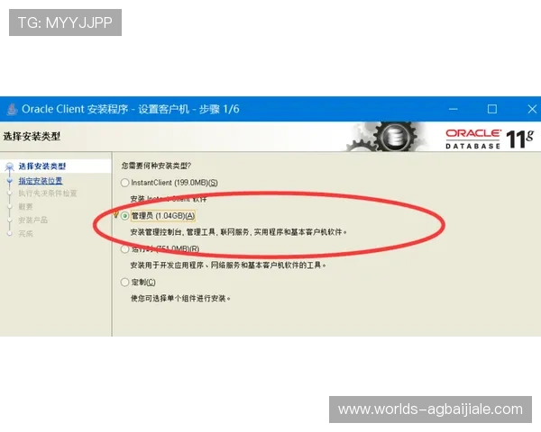 PA视讯集团首页的客户服务与技术支持体系,确保用户在游戏过程中获得及时帮助