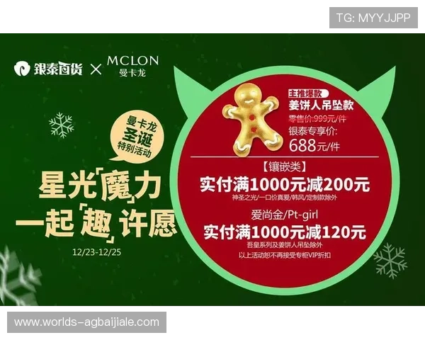 线上pt视讯平台的最新优惠活动与福利政策，助你轻松赢取更多奖励