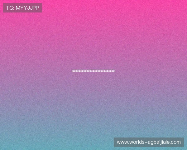 结合世界杯元素的真人版斗地主平台为球迷带来沉浸式娱乐享受