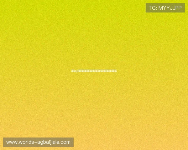 澳门ag视讯厅游戏种类丰富多样，满足不同玩家的多样娱乐需求